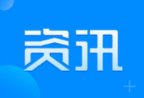 LYDD Joins "China-Brazil Food Security Dialogue" to Foster a New Global Food Security Framework